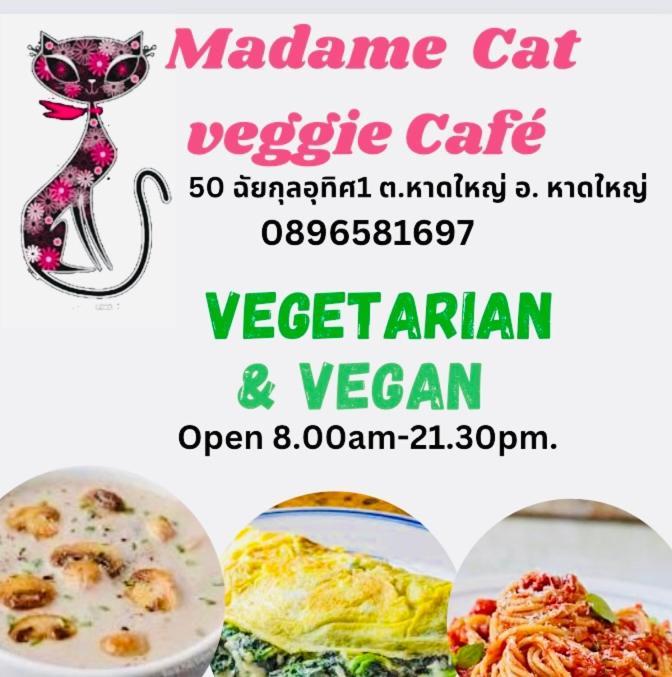 Cat Home Hat Yai Bagian luar foto