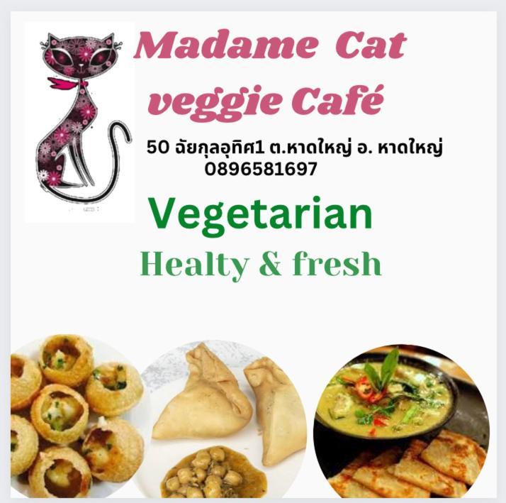Cat Home Hat Yai Bagian luar foto